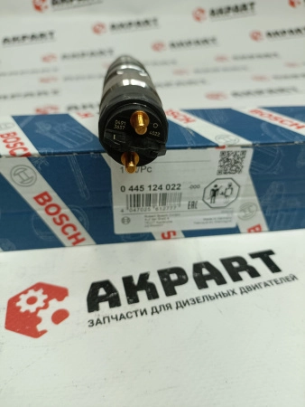 Топливная форсунка Bosch 0445124022 (О+) Оригинал
