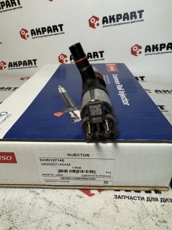 Топливная форсунка Denso 095000-7140, 9709500-714 (Оригинал)