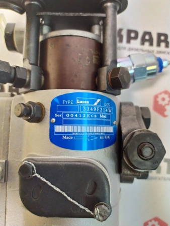 Топливный насос ТНВД Delphi 3349F214W