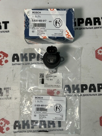 Дозировочный блок / актуатор Bosch 1465ZS0130 / 0928400617 / 0928400627 (К)