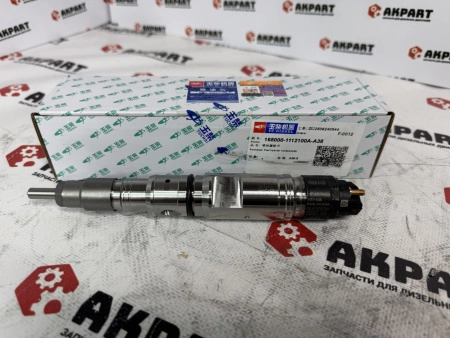 Топливная форсунка Yuchai 168000-1112100A-A38 / 0445120790 (Оригинал)