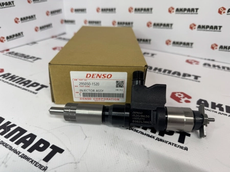 Топливная форсунка Denso 095000-1520 / 8982438630 / 295050-1520 (К)*