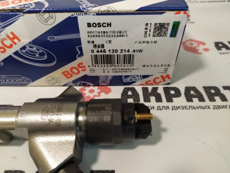 Топливная форсунка Bosch 0445120214 / 0445120169 / 612600080611 (К)