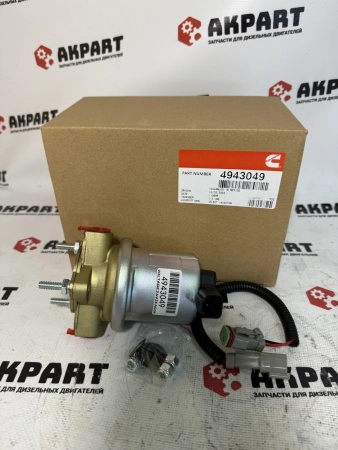 Подкачивающий топливный насос (ТННД) 4943049 / 4935731/ 4932708 (К)