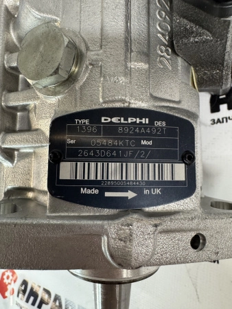 Топливный насос высокого давления Delphi 8924A490T / 8924A491T (Оригинал)