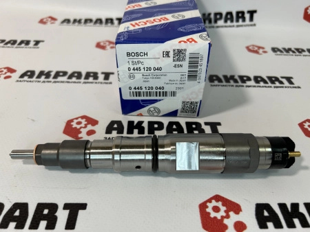 Топливная форсунка Bosch 0445120040 (К)