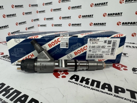 Топливная форсунка Bosch 0445120482 / 5364543 (К)