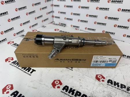 Топливная форсунка Cummins 4307475 / 52530475 (К)
