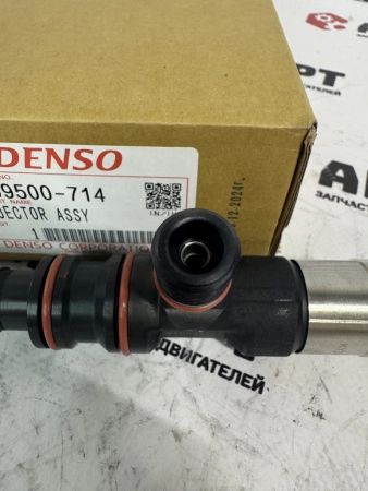 Топливная форсунка Denso 095000-7140, 9709500-714 (Оригинал)