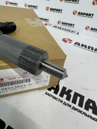 Топливная форсунка Denso 095000-1520 / 8982438630 / 295050-1520 Оригинал
