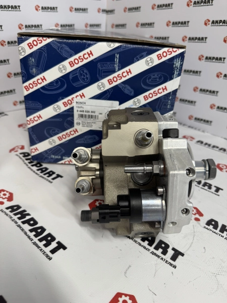 Топливный насос BOSCH 0445020302 / 5369826 / 5256607 / 0445020122 (К)