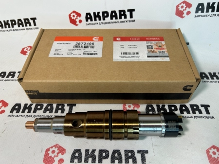 Топливная форсунка Cummins 2872405 ISX QSX 15 (К)