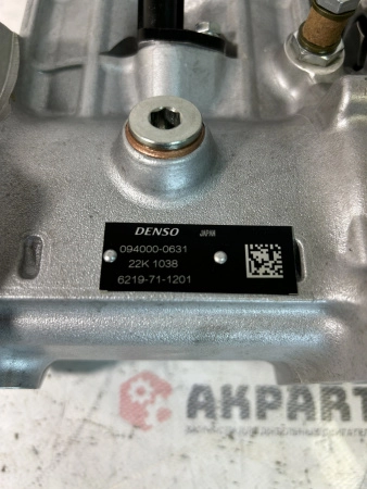 Топливный насос высокого давления (ТНВД) Denso 094000-0631 / 6219-71-1201 (К)