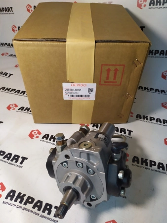 ТНВД Denso 294000-0293 / 33100-45700 (К)