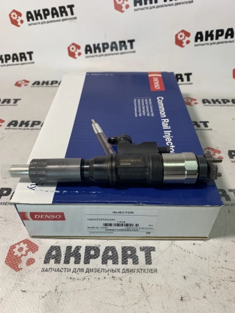 Топливная форсунка Denso 095000-5501 CDI ISUZU 4HL1/6HL1 Оригинал
