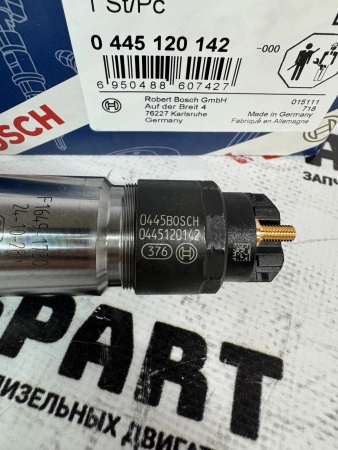 Топливная форсунка Bosch 0445120142 (К)
