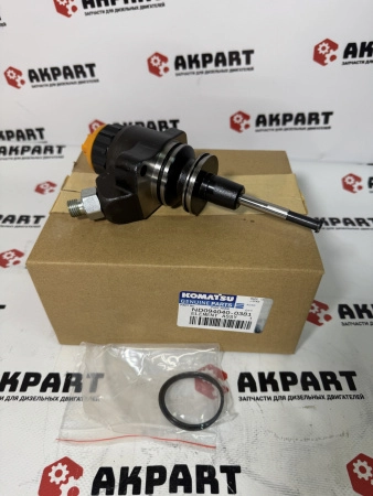 Плунжер Denso ND094040-0380 / ND094040-0381 (К)