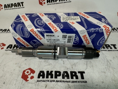 Топливная форсунка Bosch 0445120325 (К)