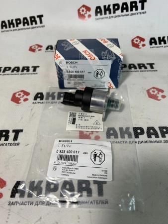 Дозировочный блок / актуатор Bosch 1465ZS0130 / 0928400617 / 0928400627 (К)