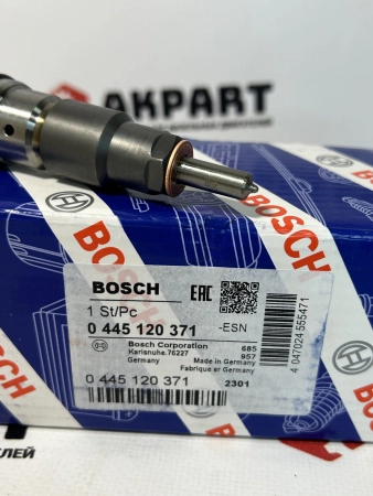 Топливная форсунка Bosch 0445120371 / 396-9626 / T413609 (К)