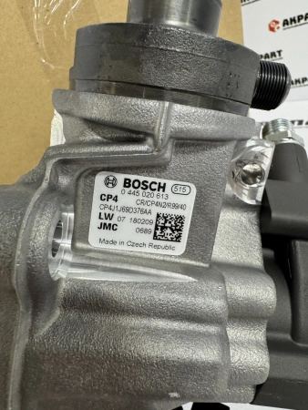 Топливный насос высокого давления Bosch 0445020613 / 0445020612 (Оригинал)