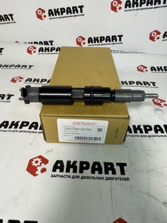 Топливная форсунка Denso 295700-0730 / 22859983 (К)