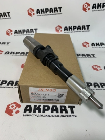 Топливная форсунка Denso 095000-1211 / 9709500-121 (К)