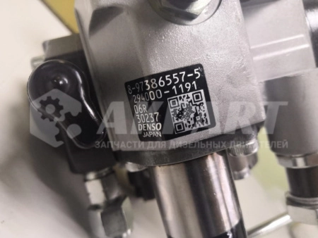 Топливный насос высокого давления (ТНВД) Denso 294000-1191 / Isuzu 8973865575