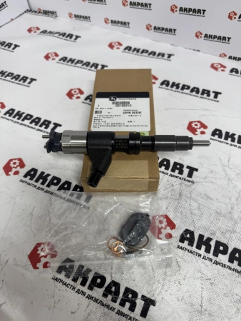 Топливная форсунка John Deere DZ100212 / RE530362 / Denso 095000-6310 Оригинал