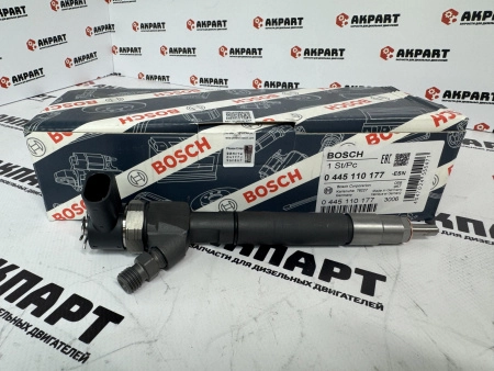 Топливная форсунка Bosch 0445110177 / 0445110176 / 0986435111 / A6480700287 (К)*