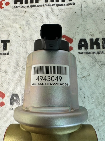 Подкачивающий топливный насос (ТННД) 4943049 / 4935731/ 4932708 (К)