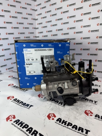 ТНВД Delphi 9520A000G (DP310) Оригинал