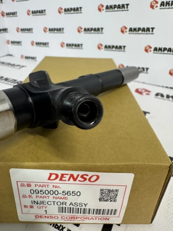 Топливная форсунка Denso 095000-5650 / 16600-EB300 (К)