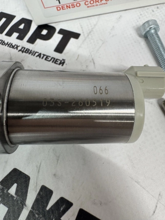 Регулятор давления топлива Denso DCRS300120 (К)