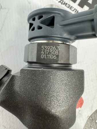 Топливная форсунка Bosch 1042200FE010 / 0445110738 / 0445110737 (Оригинал)
