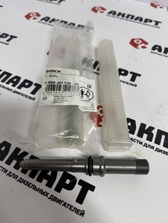 Штуцер форсунки Bosch F00RJ01730 / 61230090004 (Оригинал)