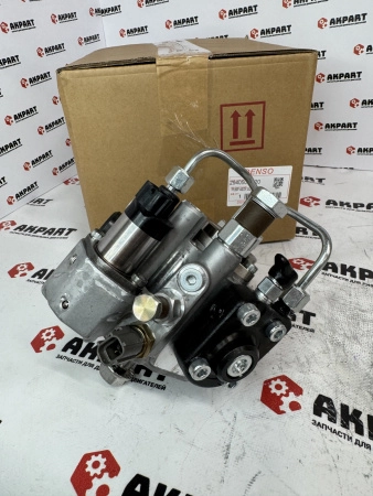 ТНВД Denso 294050-0420 / Isuzu 8976059467 (К)