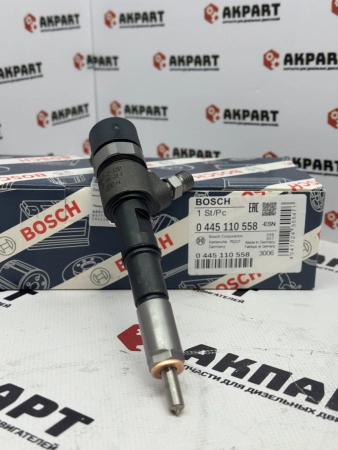 Топливная форсунка Bosch 0445110558 / 04123831 (К)*