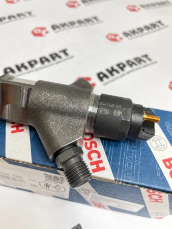 Топливная форсунка Bosch 0445120153 (Оригинал)