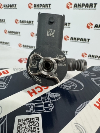 Топливная форсунка Bosch 0445110502 (К)