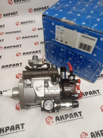 ТНВД Delphi 9520A320G / 9520A324G / 320-06942 (Оригинал)