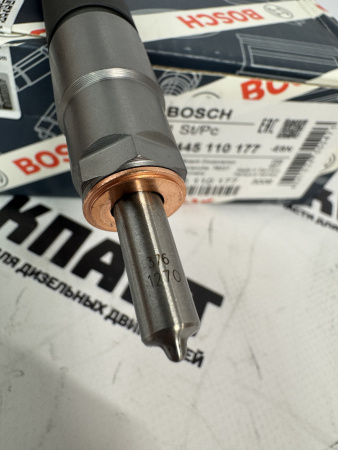 Топливная форсунка Bosch 0445110177 / 0445110176 / 0986435111 / A6480700287 (К)*