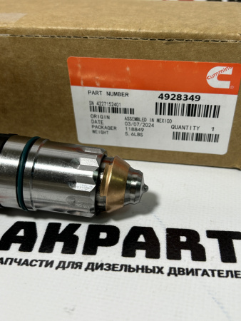 Топливная форсунка Cummins 4928349 / 4087890 / 4076533 (К)