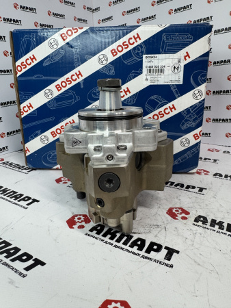 Радиальный тнвд Bosch 0445020334 (Оригинал)