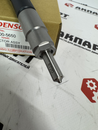 Топливная форсунка Denso 095000-5650 / 16600-EB300 (К)