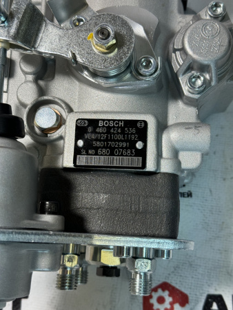 Топливный насос высокого давления ТНВД Bosch 0460424536 (К)