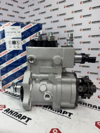 Топливный насос высокого давления Bosch 0445020244 / 612640080039 (Оригинал)
