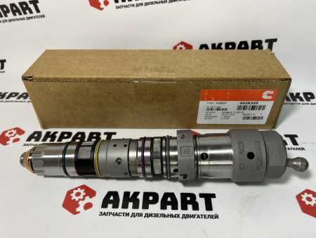 Топливная форсунка Cummins 4928349 / 4087890 / 4076533 (К)