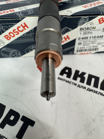 Топливная форсунка Bosch 0445110646 /  0445110647 / 0445110369 / 03L130277Q / 03L130277J (К)*