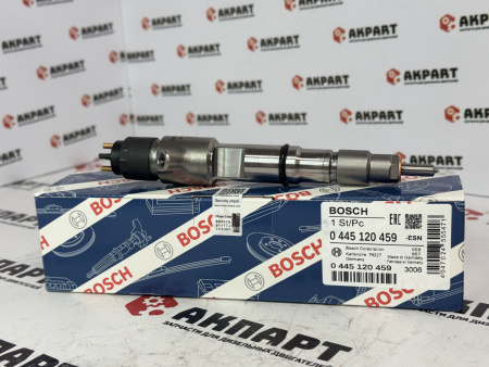 Топливная форсунка Bosch 0445120459 / 1000174120 / 13074417 / 60350684 (К)